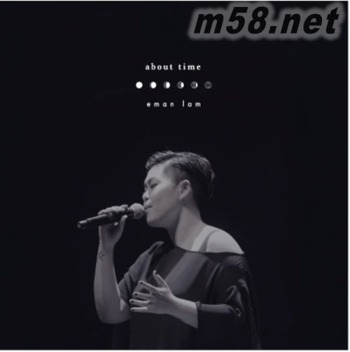 ABOUT TIME專輯正面圖片