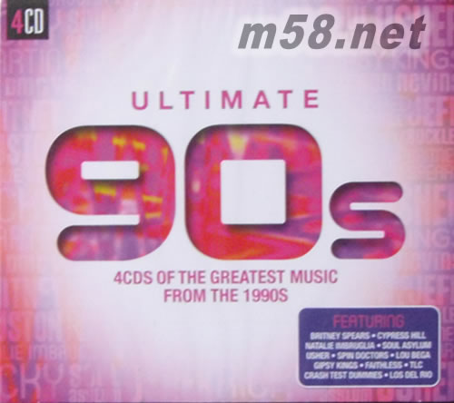 Ultimate...90s 終極90 (4CD套裝歐版)專輯正面圖片