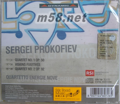 Quartetto Energie Nove Prokofiev 第九能源四重奏 普羅科菲耶夫作品選專輯背面圖片