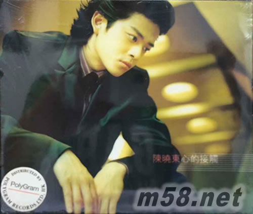 心的接觸專輯正面圖片