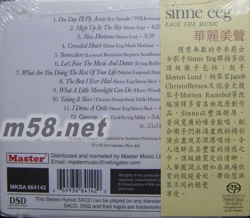 Sinne eeg - 華麗美聲FACE THE MUSIC SACD專輯背面圖片