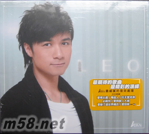 Best SELLER LEO古巨基 32 首經(jīng)典流行金曲專輯正面圖片