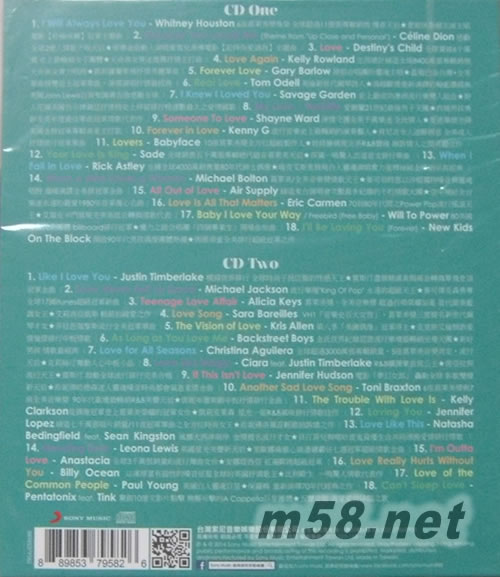 LOVE 愛之歌 (2CD綠色封面)專輯背面圖片