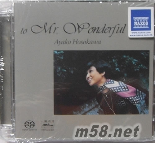 TO Mr WONDERFUL SACD專輯正面圖片