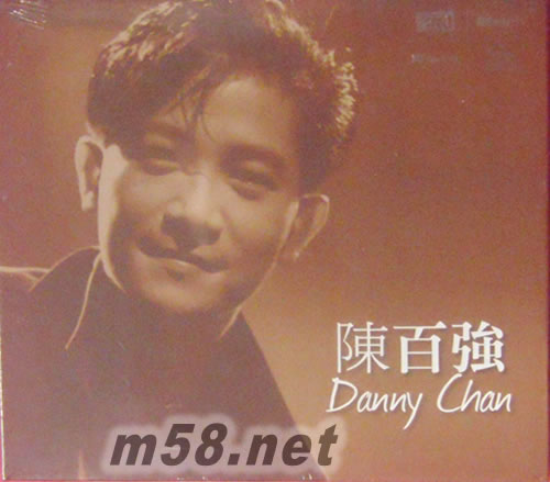 Danny Chan Greatest Hits (New XRCD)專輯正面圖片
