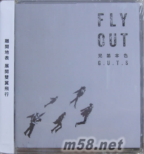 FLY OUT專輯正面圖片