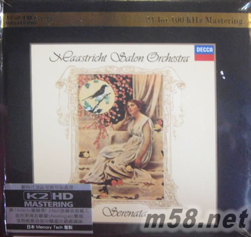 Serenata 夜鶯小夜曲 K2HD專(zhuān)輯正面圖片