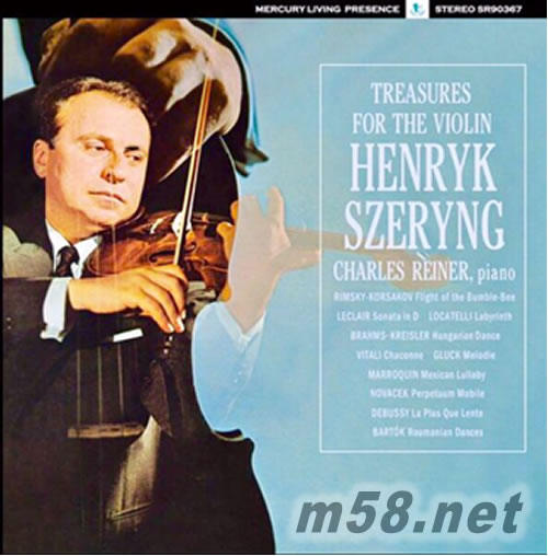 Tchaikovsky:Violin Concerto 柴可夫斯基:小提琴協(xié)奏曲專輯正面圖片