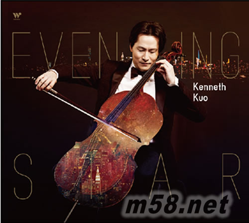 郭虔哲 Evening Star專輯正面圖片