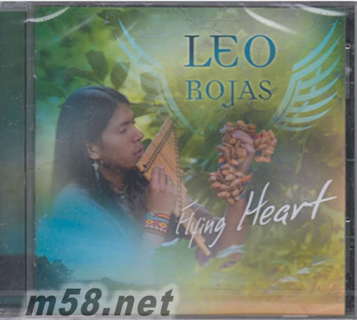 Flying Heart 排蕭(新世紀純音樂)專輯正面圖片