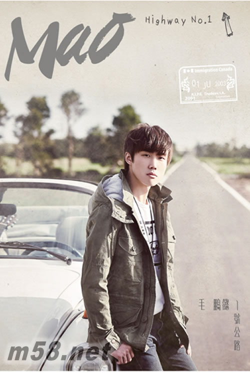 1號公路專輯正面圖片