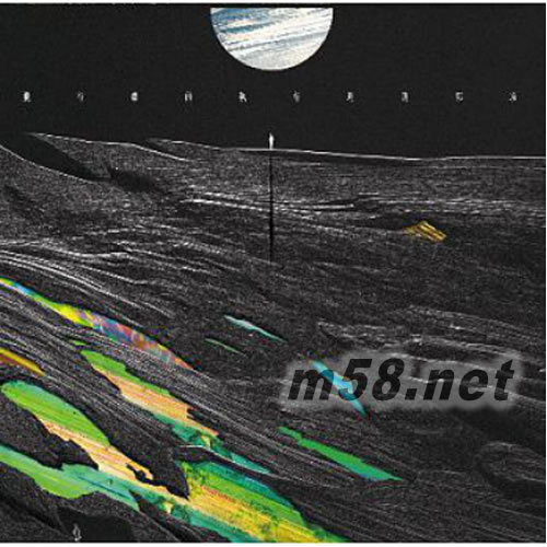 飛行器的執行週期 (THE SILENT STAR STONE)專輯正面圖片