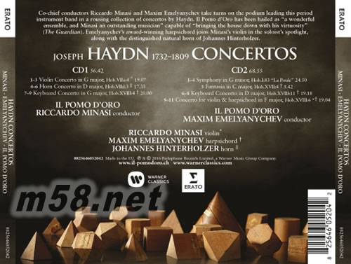 HAYDN CONCERTOS海頓:協奏曲集 - 米納西, 葉梅里亞尼切夫, 亨特羅澤, 金蘋果古樂團專輯正面圖片