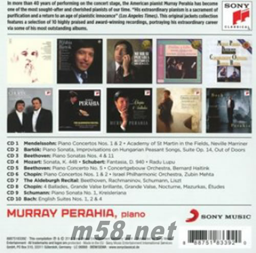 The Art of Murray Perahia 10CD套裝專輯背面圖片
