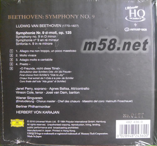貝多芬 第九交響曲 HQCD Beethoven: Symphonie No.9 (UHQCD)首批限量版專輯背面圖片