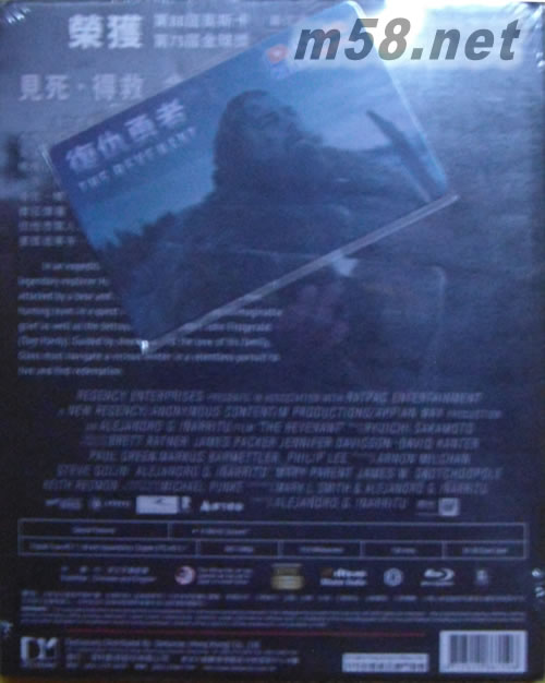 The Revenant 荒野獵人(復仇勇者) 藍光BDBD背面圖片