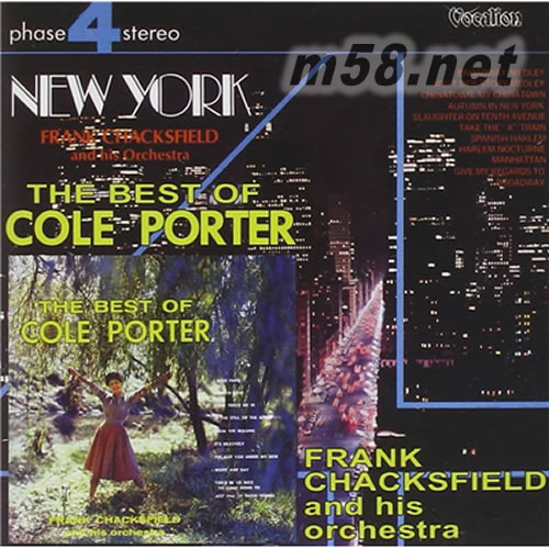都會(huì)樂(lè)韻 New York the Best of Cole Porter專(zhuān)輯正面圖片