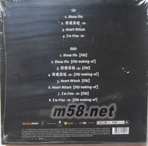 TRAP (EP)專輯背面圖片