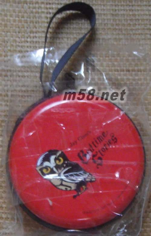 周杰倫的床邊故事 臺灣預購USB版贈品正面圖片