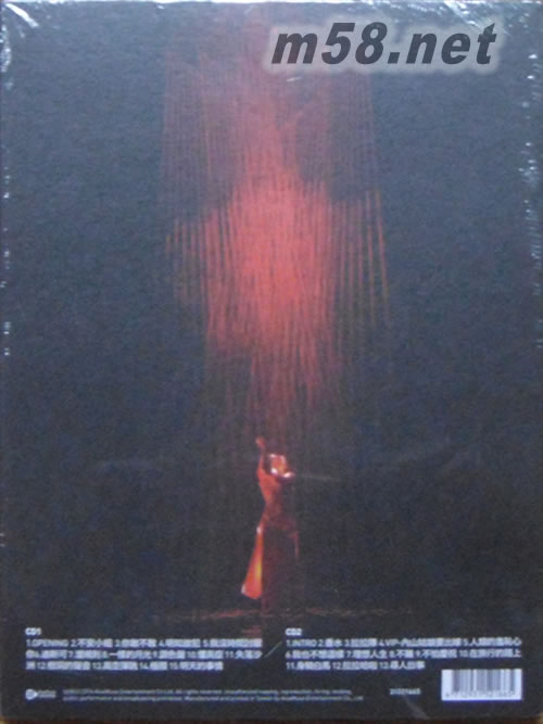 日全蝕 演唱會現(xiàn)場實錄2CD專輯背面圖片