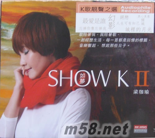 SHOW K II專輯正面圖片