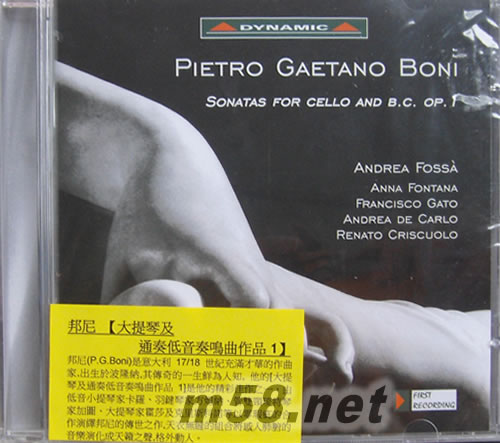 Pietro Gaetano Boni Sonatas for Cello and Basso Continuo Op.1 邦尼 大提琴及通奏低音奏鳴曲作品1專輯正面圖片
