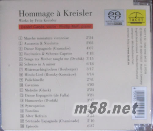 丹尼爾.蓋德 - 向克萊斯勒致敬 HOMMAGE SACD專輯背面圖片