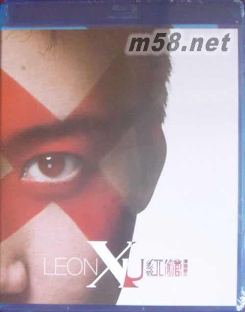 Leon XU 紅館演唱會 (Blu-ray)藍光BD專輯正面圖片