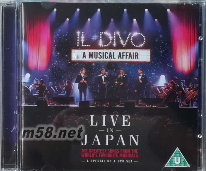 A Musical Affair: Live In Japan (CD+DVD)專輯正面圖片