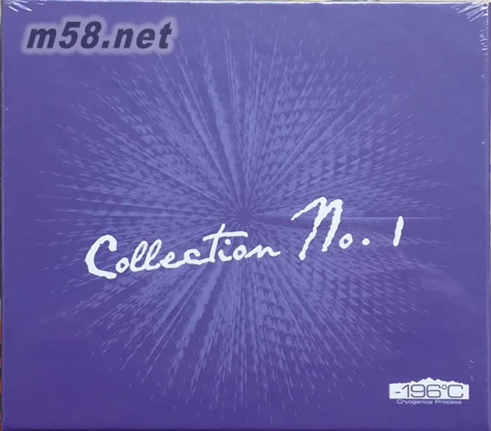測試一號CD零下-196度深冷處理logic audio collection no.1 冷凍CD 限量500套專輯正面圖片