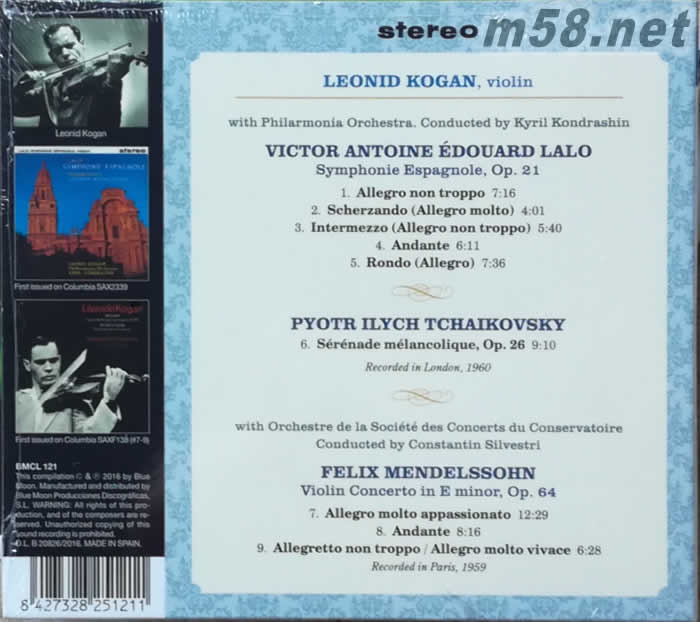 小提琴協奏曲 Lalo: Symphonie Espagnole (西班牙交響曲) 發燒音響推介專輯背面圖片