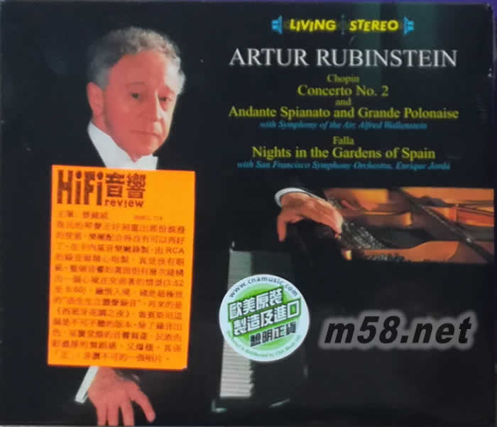 CHOPIN PIANO CONCERTO NO.2 IN F MINOR, OP. 21 HIFI音響 推介立體聲名盤(TAS專業推介發燒名盤)專輯正面圖片