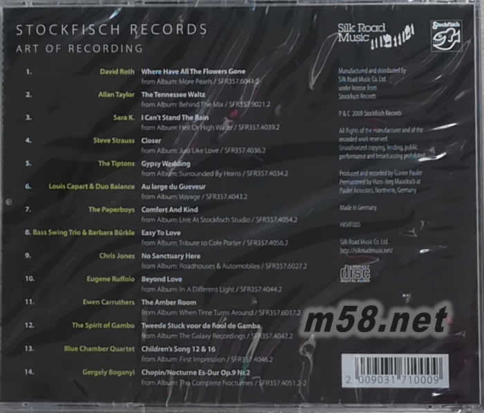 老虎魚鑒賞盤CD STOCKFISCH RECORDS ART OF RECORDING專輯背面圖片