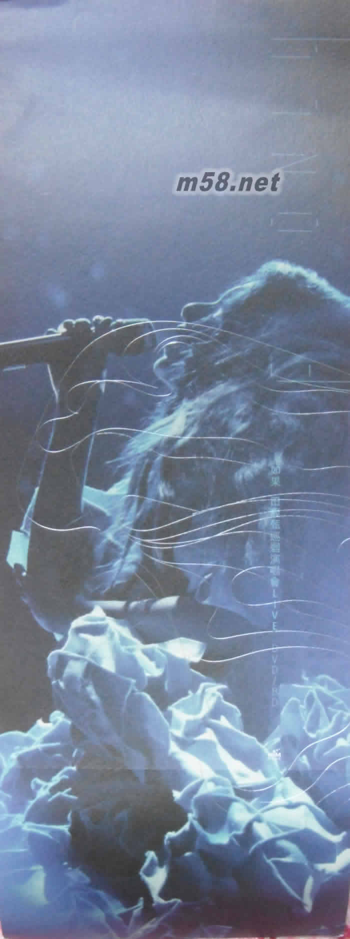 IF ONLY 如果 田馥甄巡迴演唱會(huì)BD 限量版預(yù)購(gòu)單正面圖片