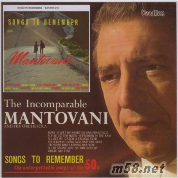 美麗回憶 輕音樂 Mantovani - Songs to Remember/the Uncompar專輯正面圖片