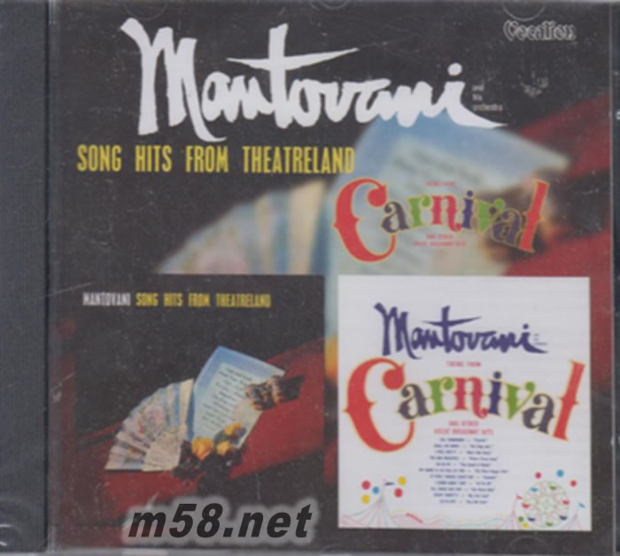 嘉年華 Songs Hits From Theatreland / Carnival專輯正面圖片