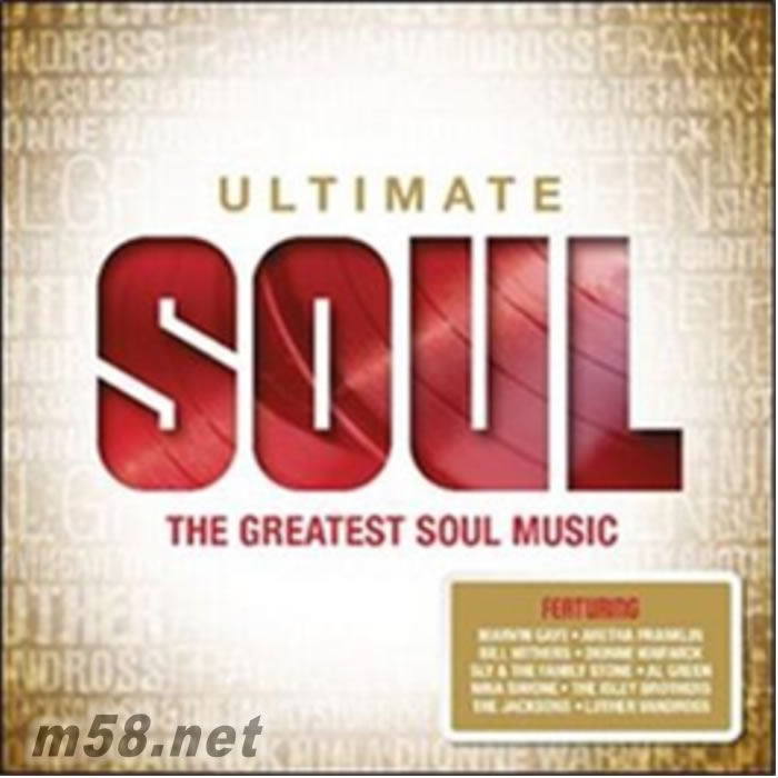 Ultimate…Soul專輯正面圖片