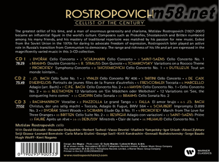 CELLIST OF THE CENTURY 本世紀的大提琴家 3CD版專輯背面圖片