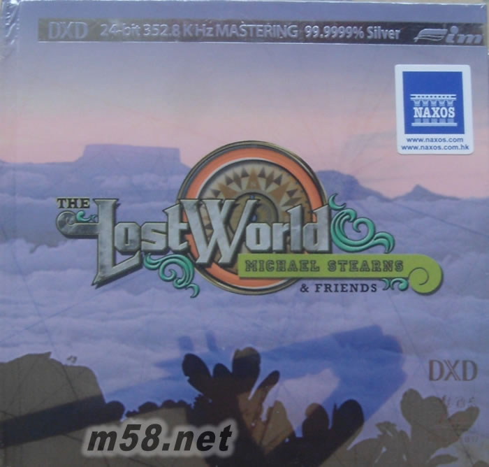 Michael Stearns 失落的世界Lost World DXD 銀碟專輯正面圖片
