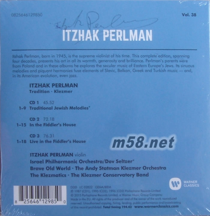 Klezmer and Tradition: Itzhak Perlman plays familiar Jewish Melodie 帕爾曼經典之聲38─帕爾曼演奏克萊茲梅爾猶太小提琴作品專輯背面圖片