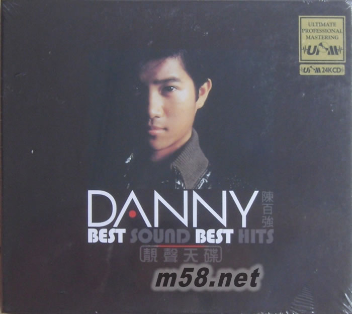 陳百強 BEST SOUND BEST HITS 靚聲天碟24K金碟 UPMCD專輯正面圖片
