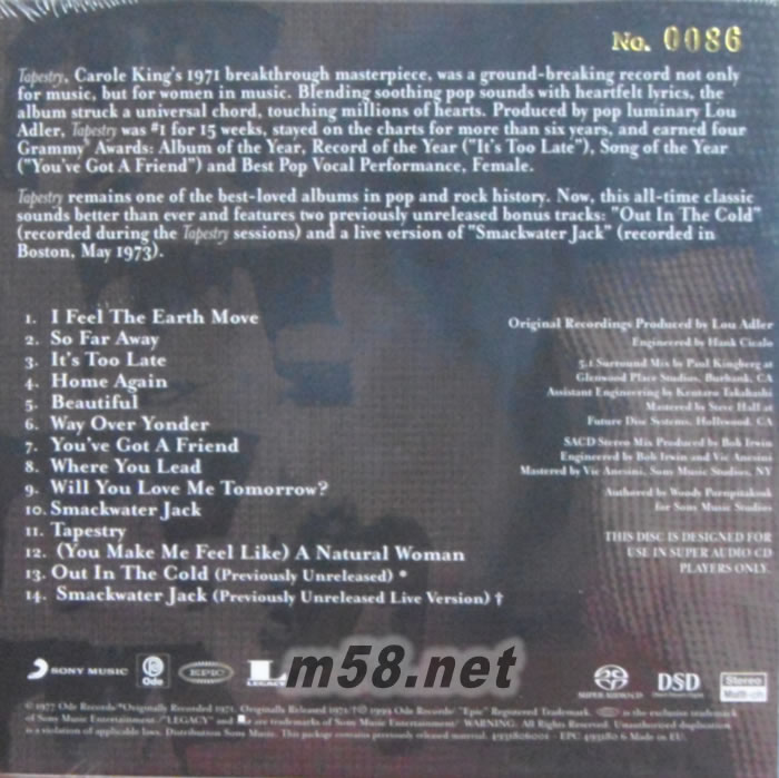 Tapestry SACD 限量版專輯背面圖片