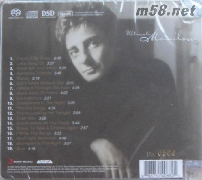 ULTIMATE MANILOWV SACD(2017SONY 特價(jià)系列SACD)專輯背面圖片