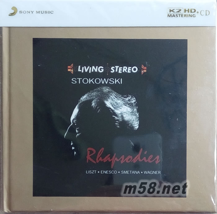 Rhapsodies K2HD專輯正面圖片