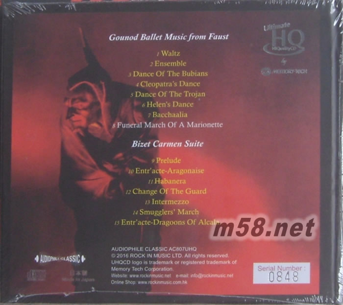 浮士德芭蕾音樂 比才卡門組曲Gounod: Faust Ballet Music Bizet: Carmen UHQCD限量版專輯背面圖片