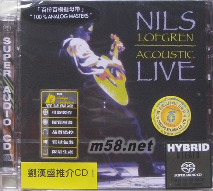 尼爾斯洛夫格林 現場音樂會Acoustic Live 爵士民謠 SACD 劉漢盛推介專輯正面圖片
