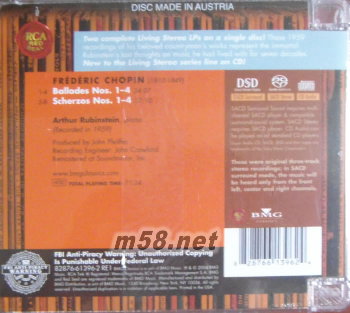 蕭邦:敘事曲&詼諧曲Chopin: Ballades Nos. 1-4 SACD特惠專輯背面圖片