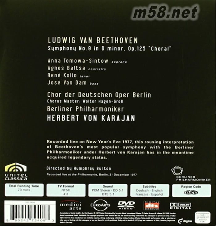 貝多芬:第九號 合唱 交響曲 卡拉揚, BEETHOVEN SYMPHONY NO. 9 in D minor, OP. 125 CHORAL DVDDVD背面圖片