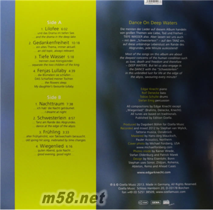 劉漢盛榜單 - 在水深處舞動 Dance on Deep Waters 180g 33RPM LP 黑膠專輯背面圖片