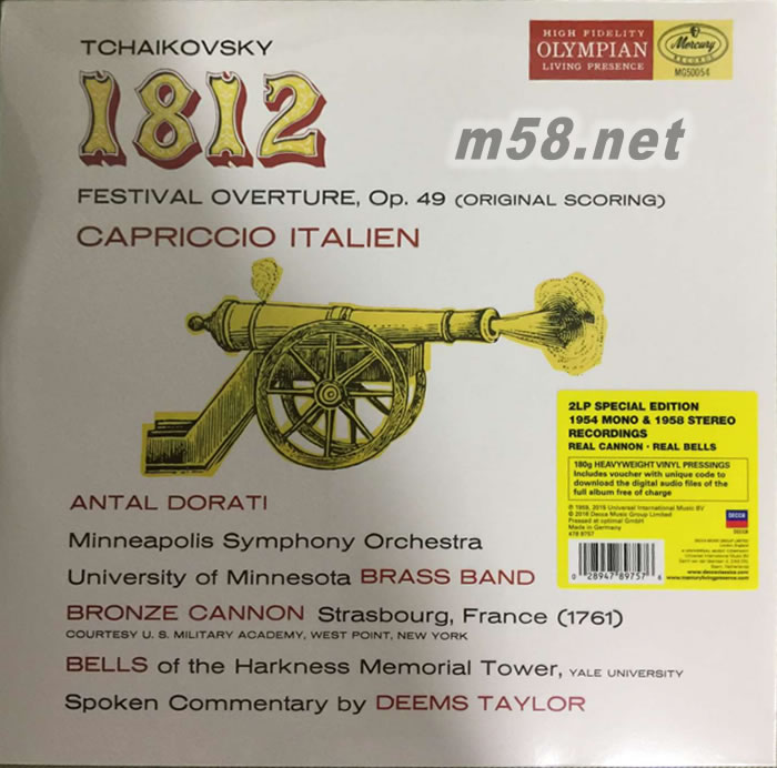 柴可夫斯基 1812序曲 Tchaikovsky: 1812 Overture; Capriccio Italien 180g 33RPM LP 黑膠專輯背面圖片